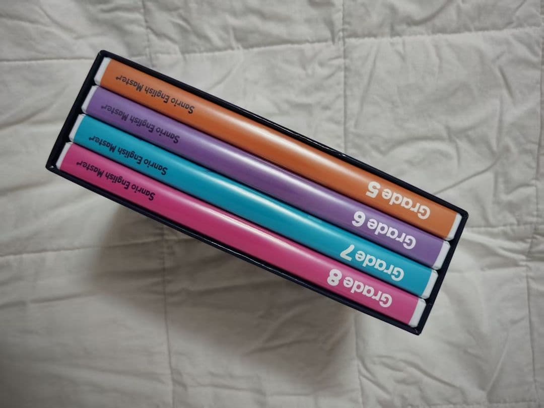 めーるかり專用