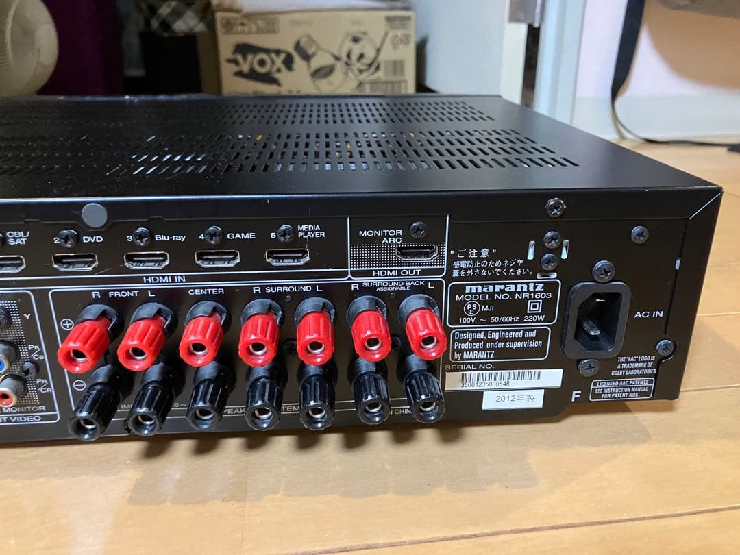 Marantz AVアンプ NR1603 7ch USB