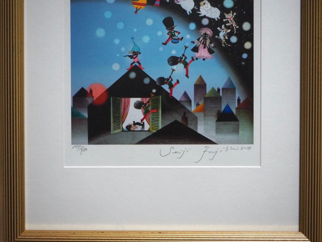 真作■藤城清治 版画 おもちゃのチャチャチャ■絵画 レフグラフ 日本の愛唱歌