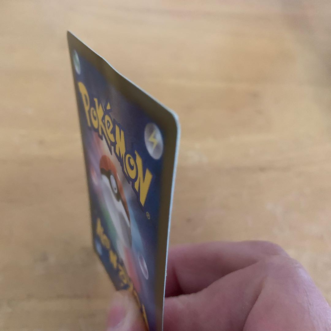 ポケモンカードセット コロコロコミック付録品(60枚＋1枚)