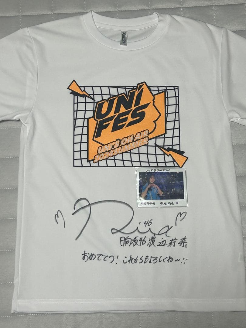 日向坂46渡辺莉奈直筆サイン