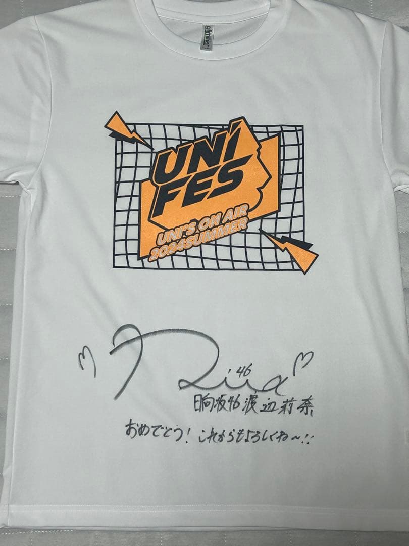 日向坂46渡辺莉奈直筆サイン