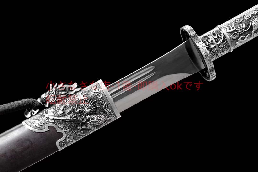 キリンサーベル（黒木タイプ）古兵器 武具　刀装具　日本刀　模造刀 居合刀