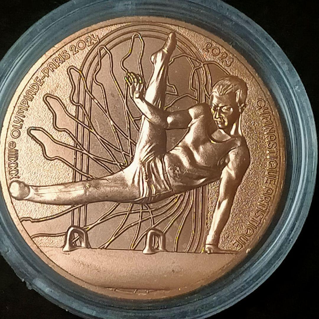 ☆仏⑤。「フランス・パリ2024オリンピック大会(体操競技)記念」。