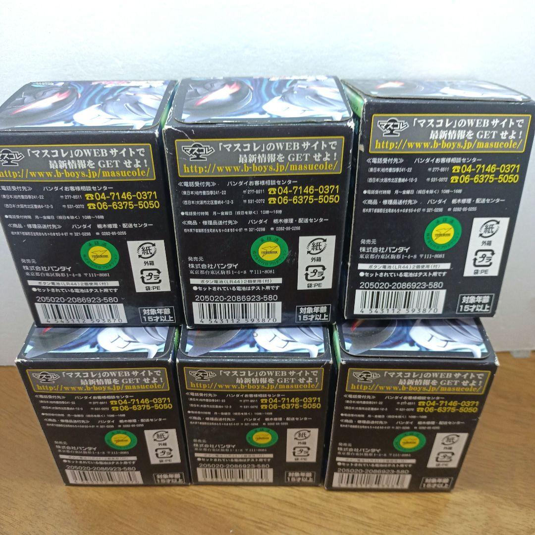 【新品未開封・バンダイ】 ウルトラマン vol.3 光の巨人コレクション ×6