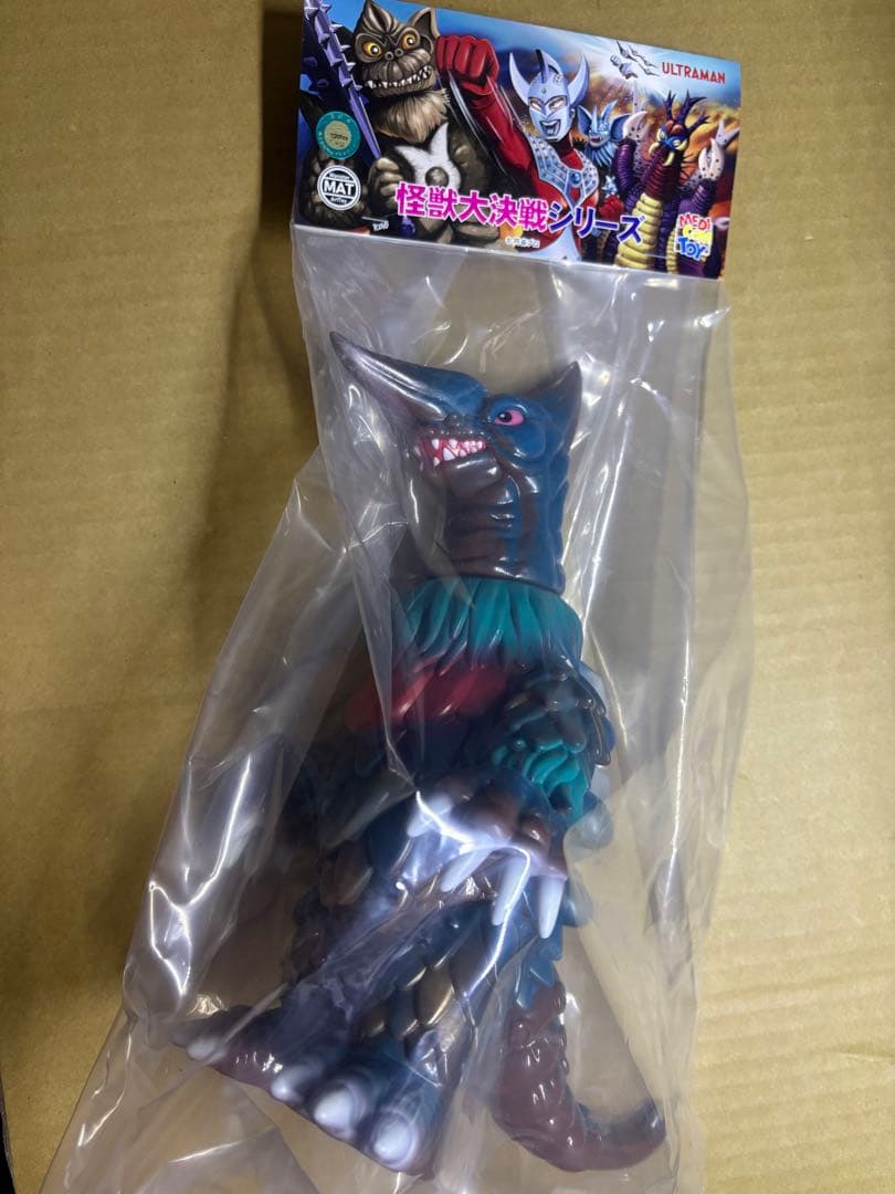 MATシリーズ オイルドリンカー怪獣大決戦シリーズ