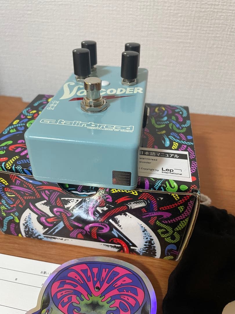 ギター Catalinbread Valcoder