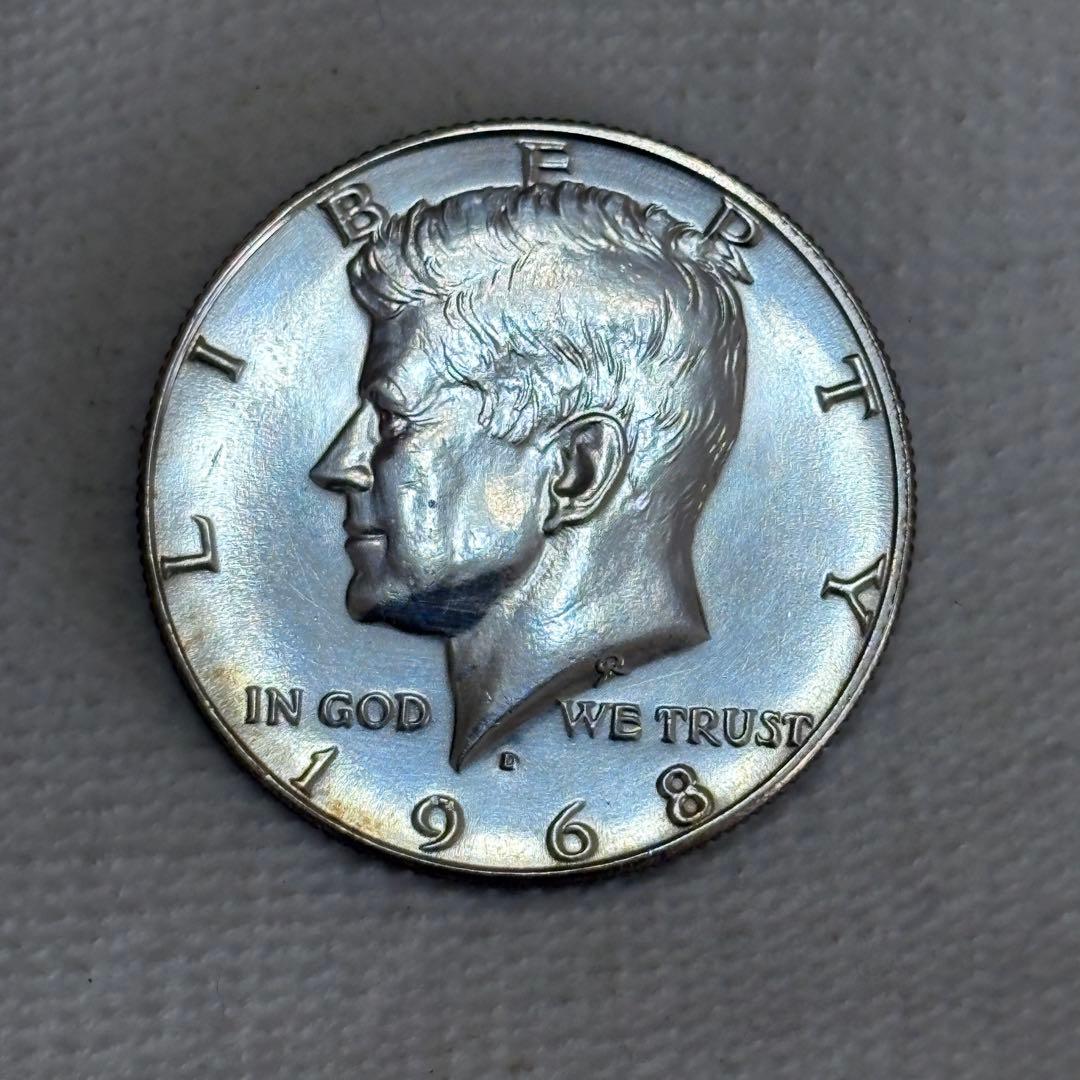1968年 アメリカ合衆国 ハーフダラー銀貨