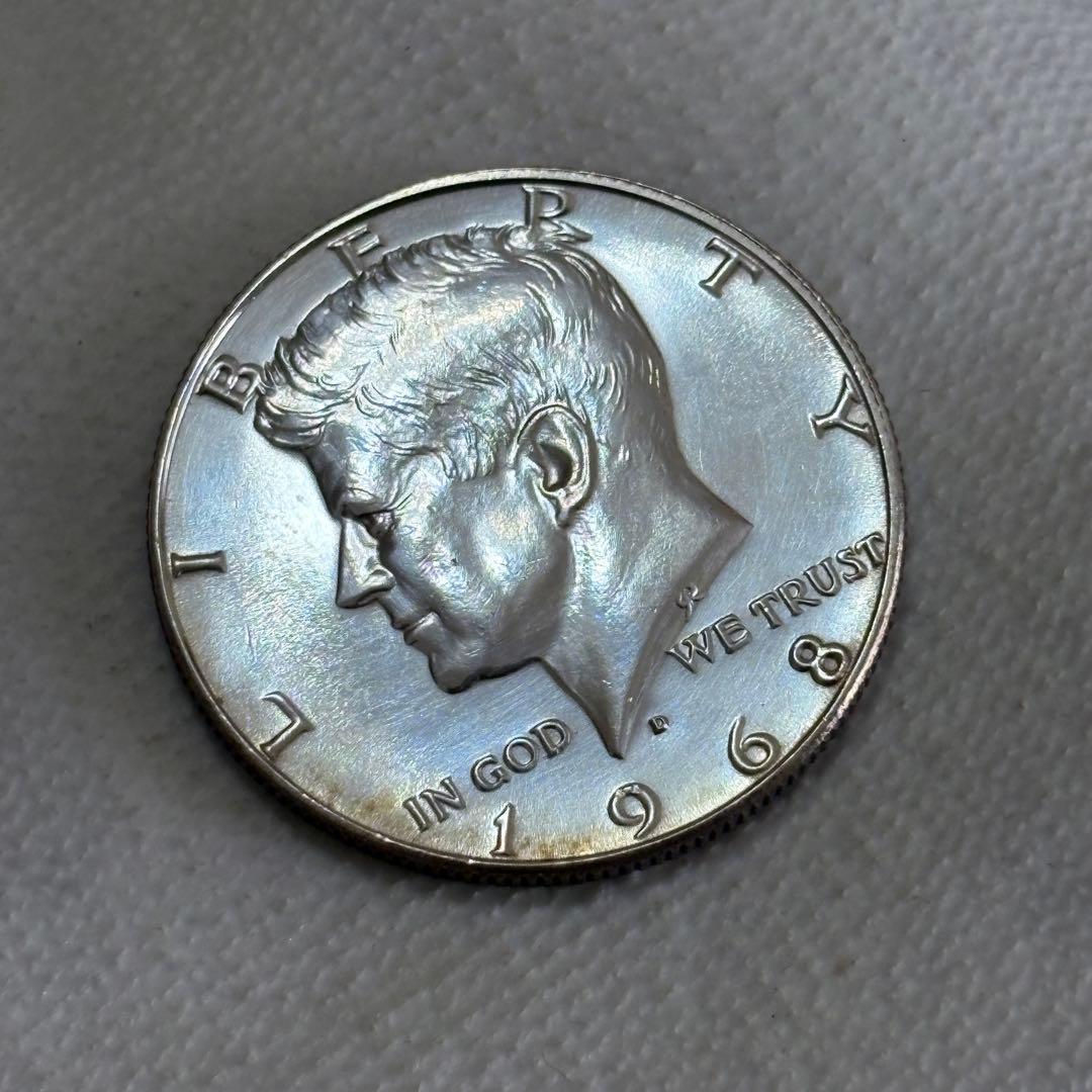 1968年 アメリカ合衆国 ハーフダラー銀貨