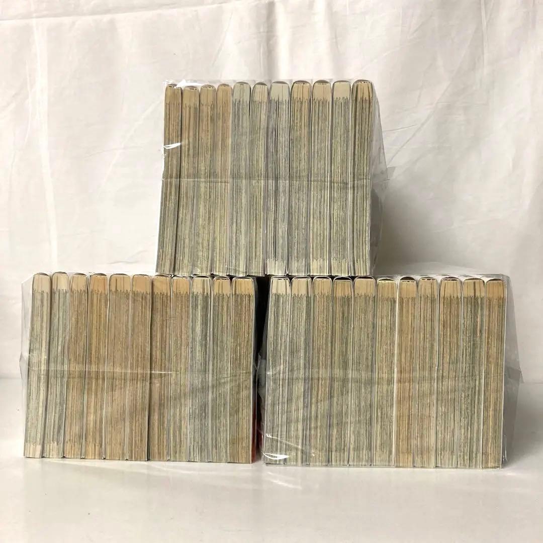 文豪ストレイドッグズ 1～27巻+アンソロジー 全巻セット 1105-7