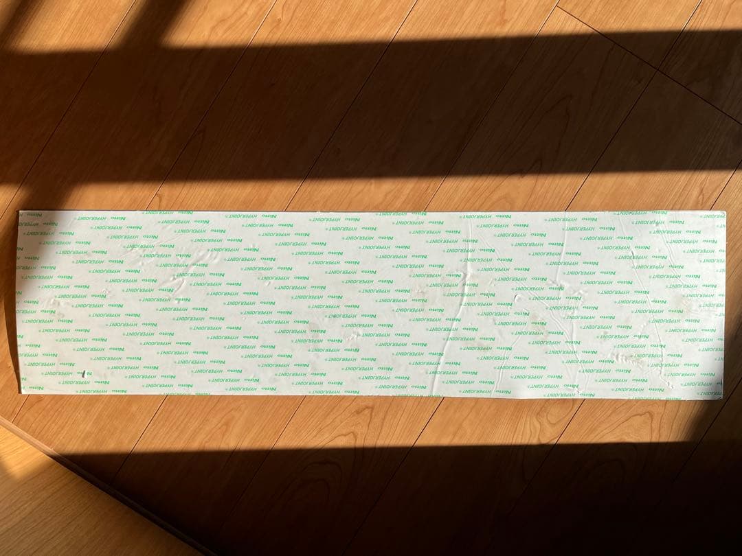 相模鉄道　瀬谷駅　駅名表示板