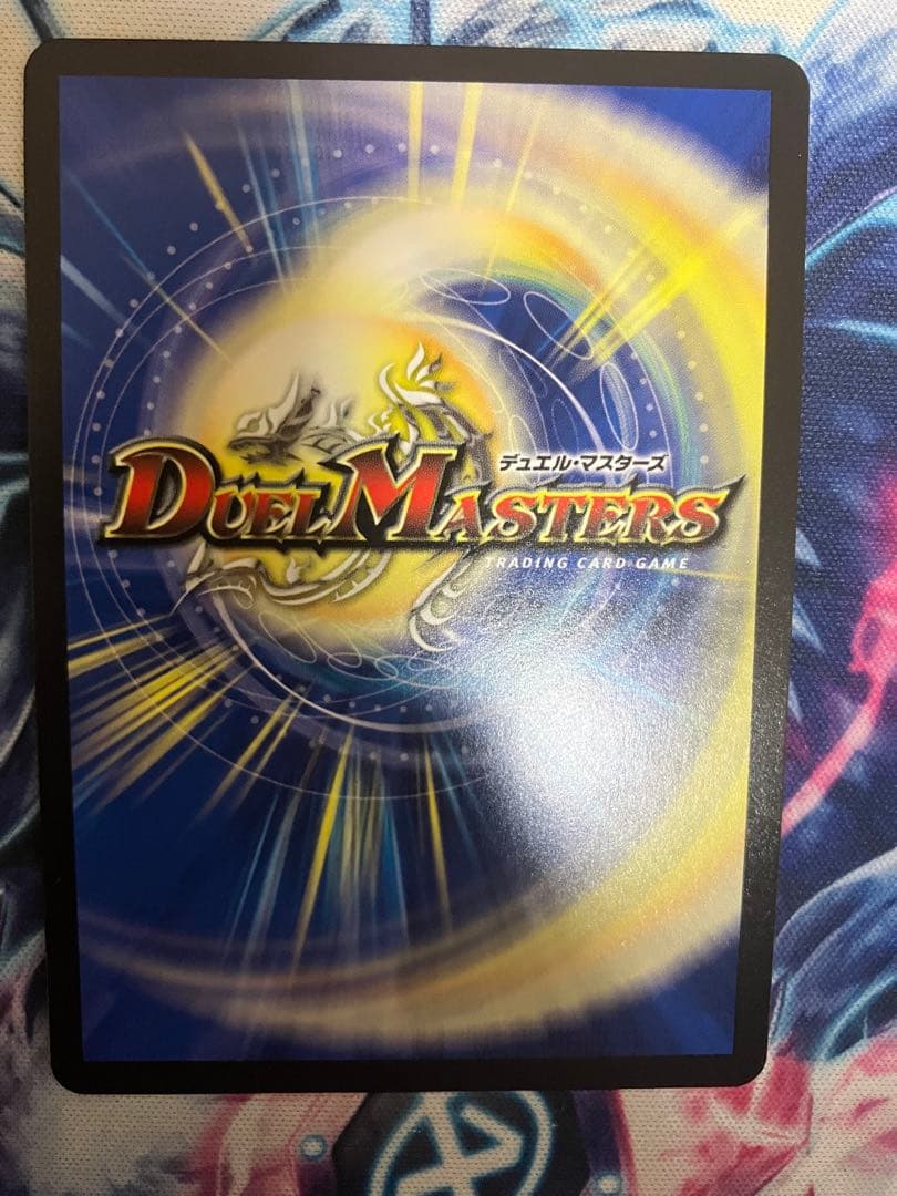 ロッド・ゾージア5th CS優勝プロモ