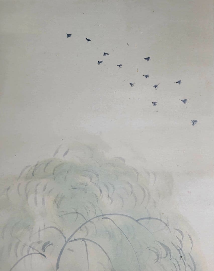 酒井三良　漁の図　掛け軸　合わせ箱　書画、骨董品、美術品