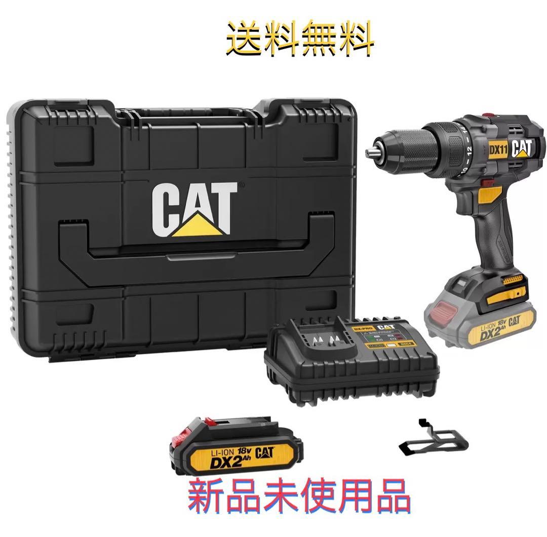 ば*ぁ様 CATERPILLAR 18Vドリルドライバーセット バッテリー2個付