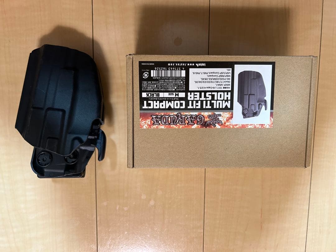 東京マルイ　GLOCK 18C ガスブローバック＋装備一式