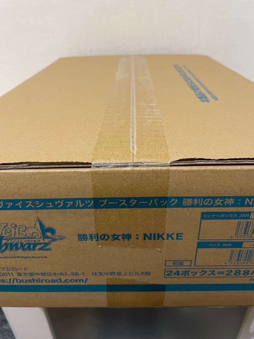 ヴァイスシュヴァルツ　勝利の女神　NIKKE カートン　24BOX 初版