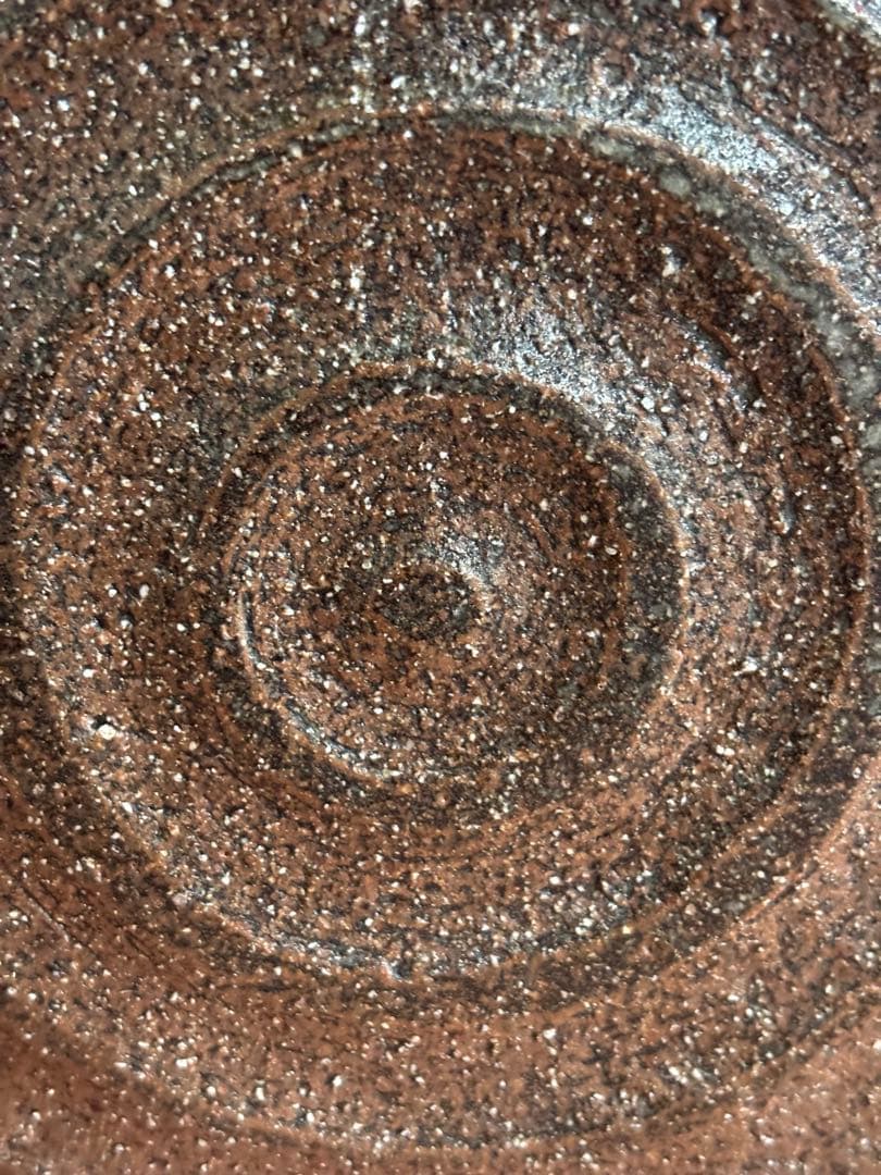 やまちゃん河井寛次郎作鉄釉彫日輪文尺篇壺　森に輝く初日　一品物