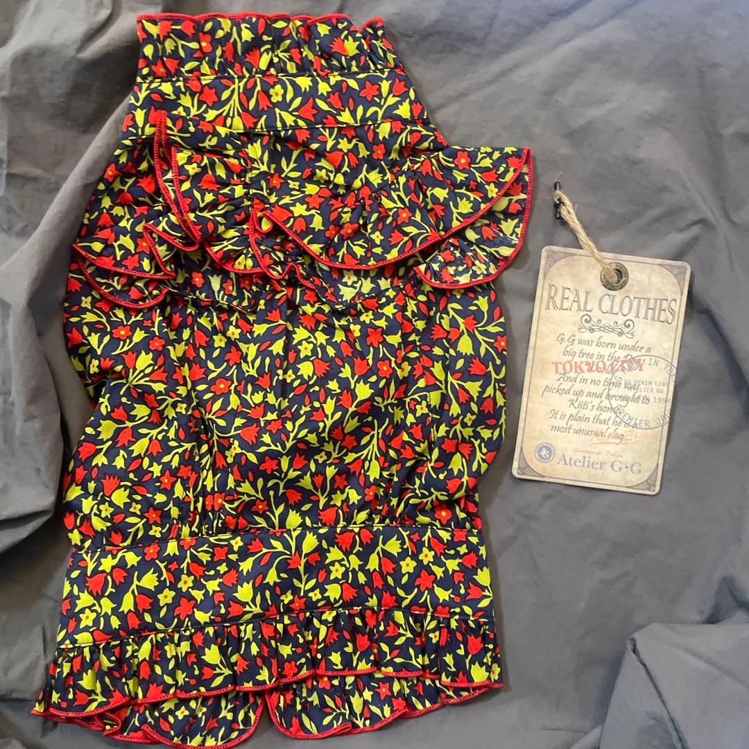 アトリエgg 1.5サイズ