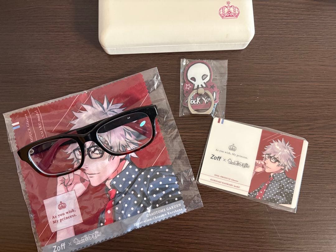 キャラクターグッズセット 黒崎蘭丸