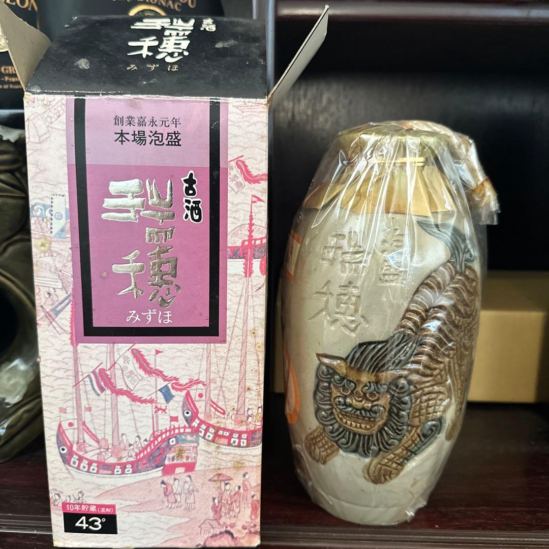 瑞穂 泡盛 43% 10年貯蔵 陶器ボトル