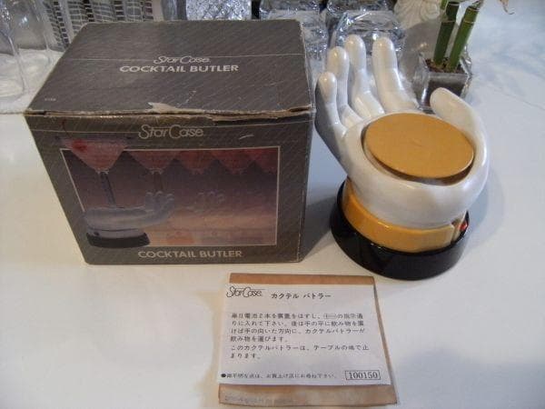 昭和レトロ！STAR CASE NY カクテル バトラー自動グラス運び機