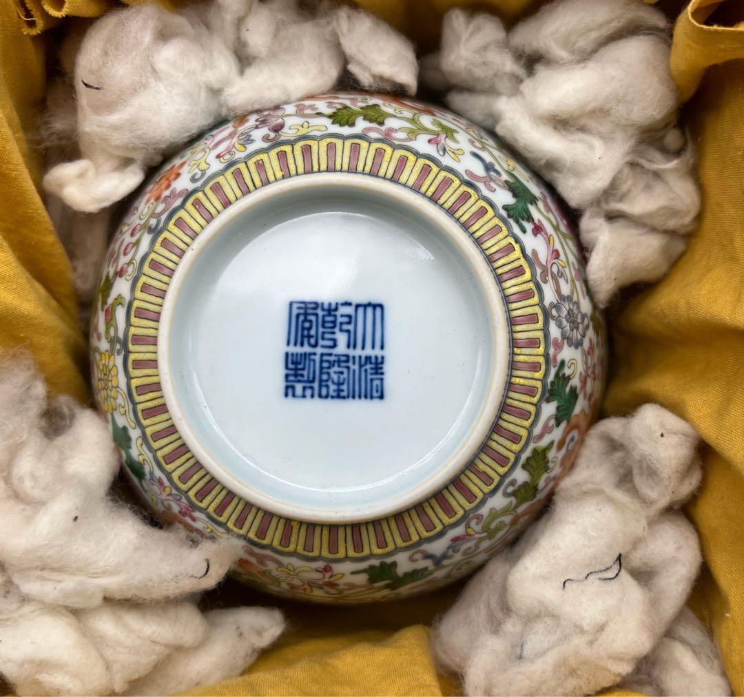 中国美術 古玩 大清乾隆年製 獅子紋様椀 箱付き