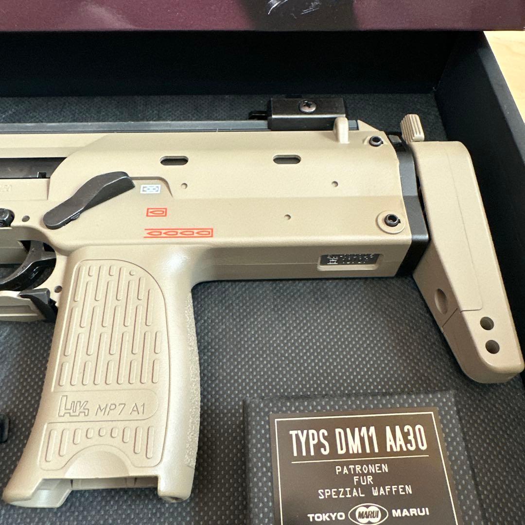 ✨極美品✨東京マルイ MP7A1 タンカラー 18歳以上 ガスブロ