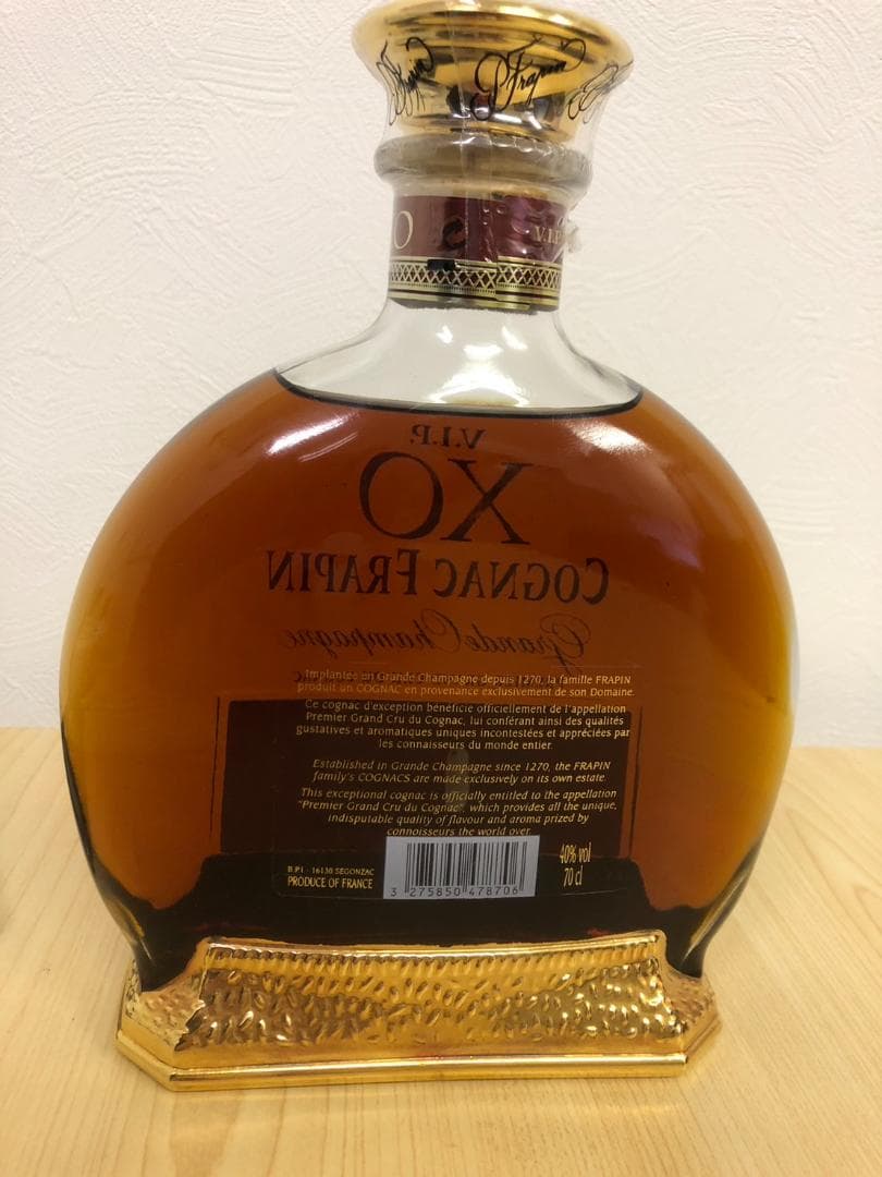 古酒 未開栓 Cognac フラパン VIP XO ブランデー 700ml