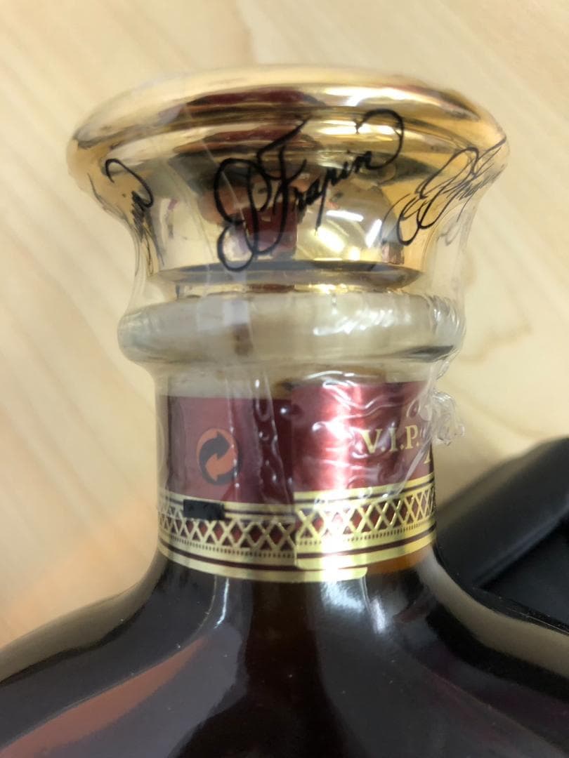 古酒 未開栓 Cognac フラパン VIP XO ブランデー 700ml