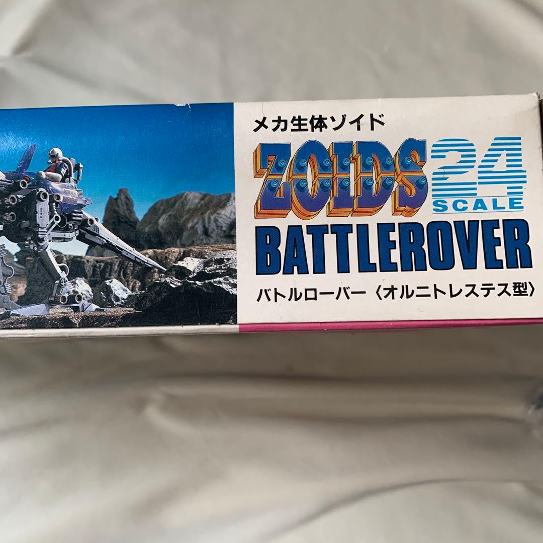 ※最終値下げ　昭和当時物　メカ生体ゾイド　バトルローバー〔オルニトステス型〕