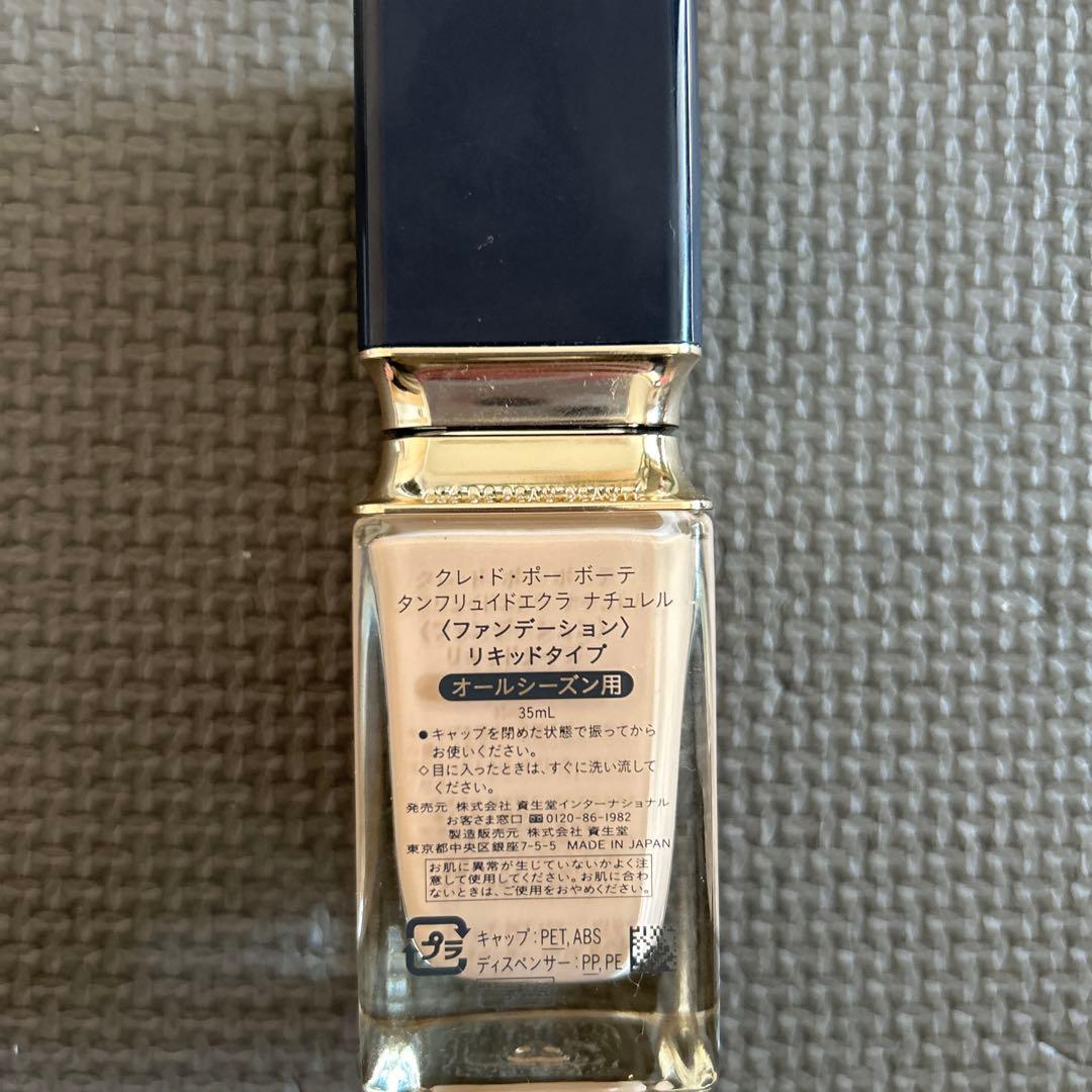 クレドポーボーテタンフリュイドエクラ　ナチュラル　00ピンクオークル