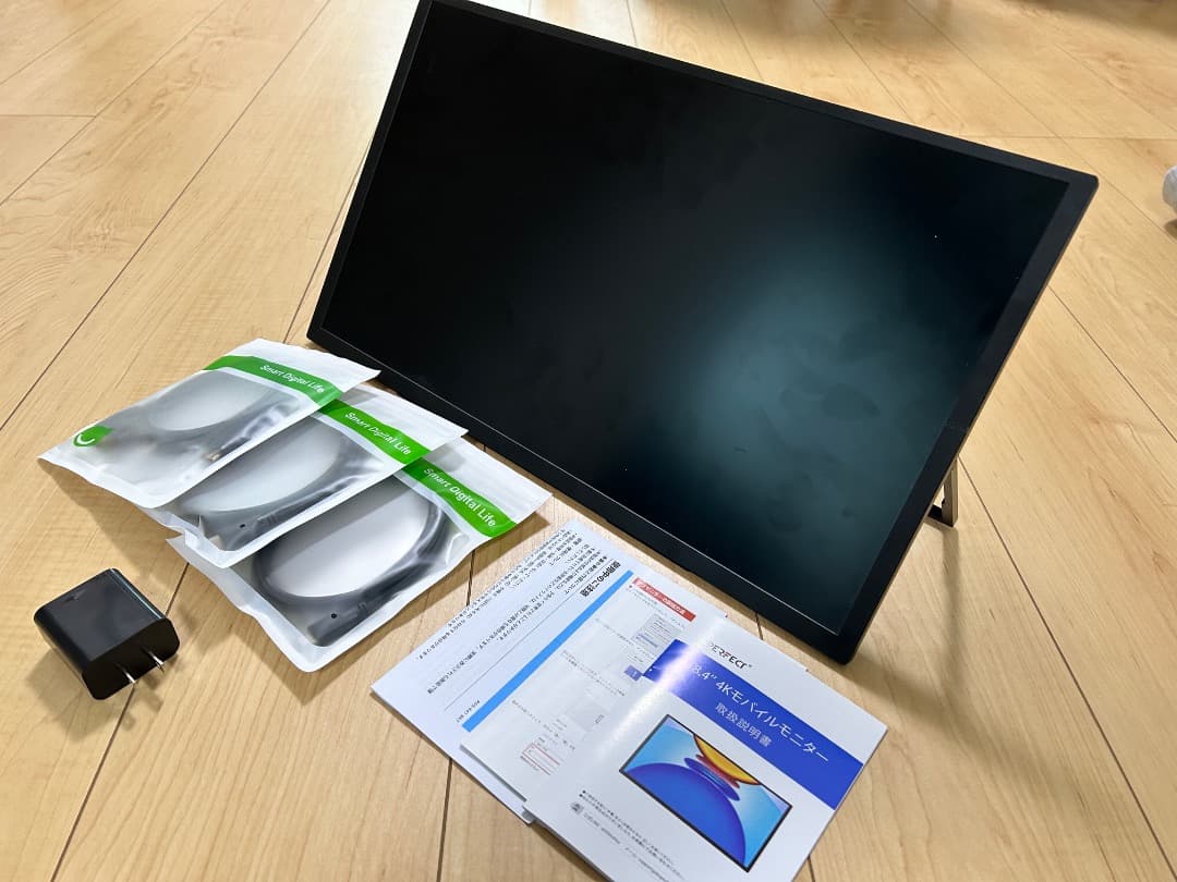 UPERCT モバイルモニター 4K 18.4インチ、その他周辺機器セット