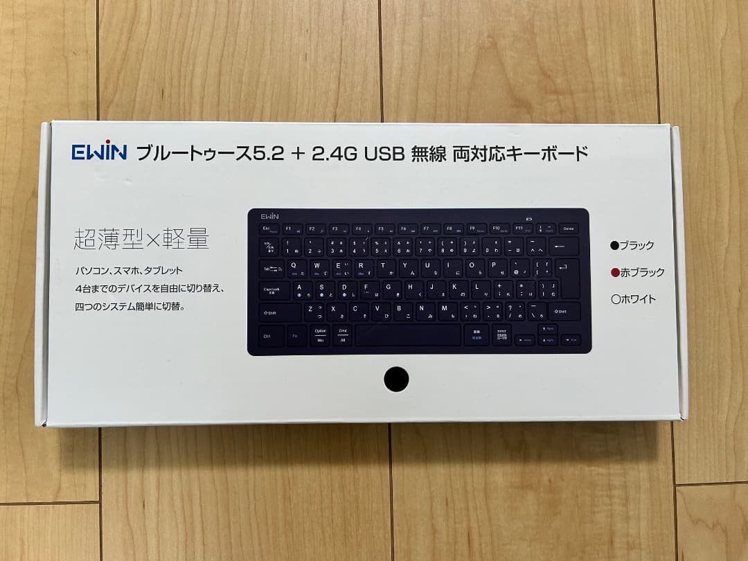 UPERCT モバイルモニター 4K 18.4インチ、その他周辺機器セット