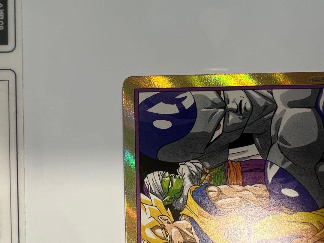 ドラゴンボール フュージョンワールド