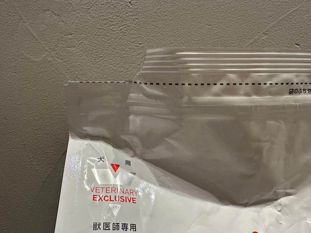 ロイヤルカナン 満腹感サポート＋CLT 小型犬用S 3kg 1袋