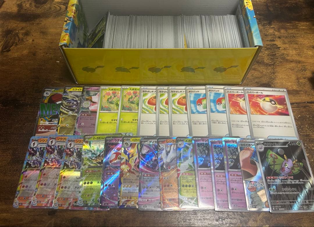 ポケモンカード　引退　まとめ売り　ゲンガー　リザードン　ミュウ　アセロラ　セット