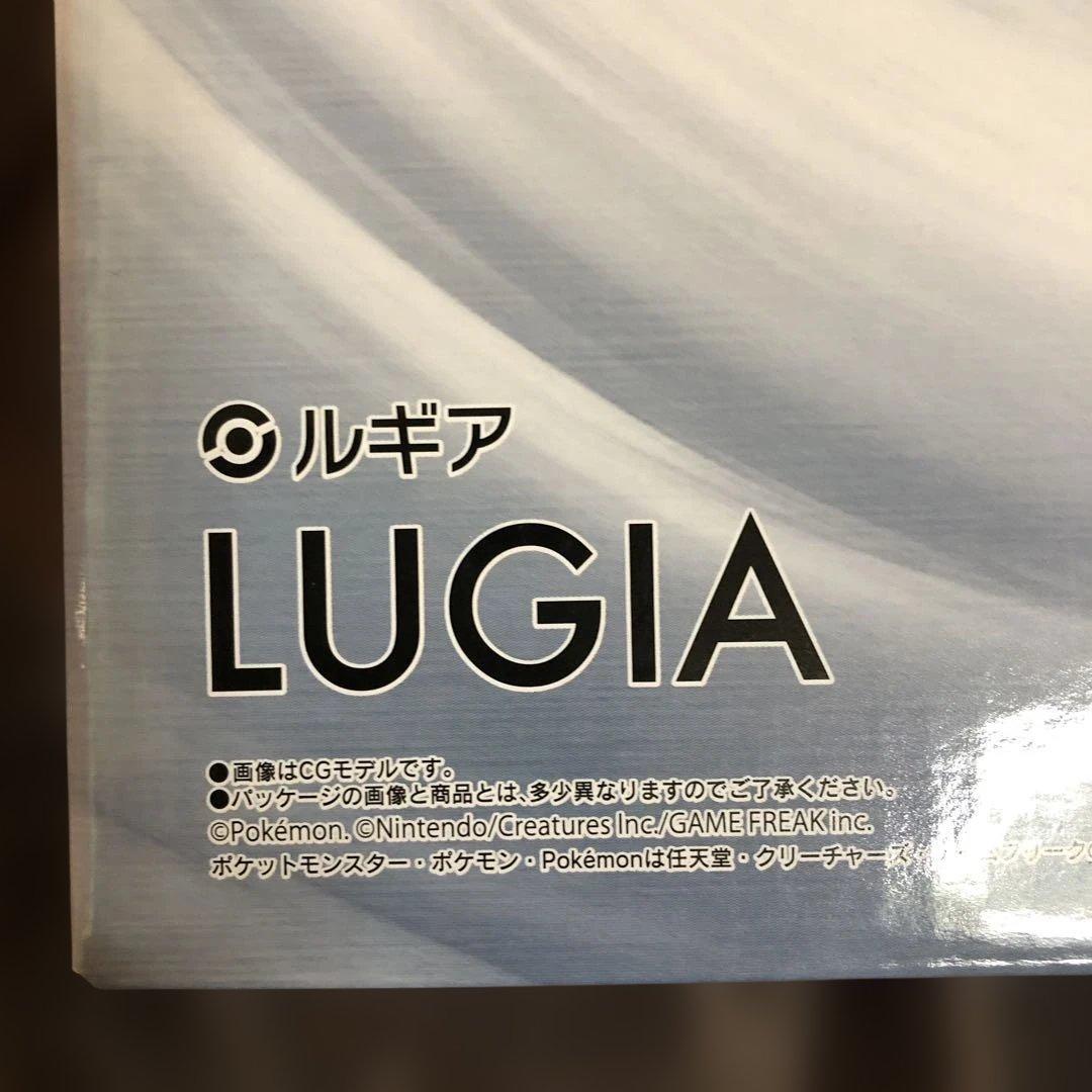 未開封ポケモンスケールワールド ジョウト地方　ルギア