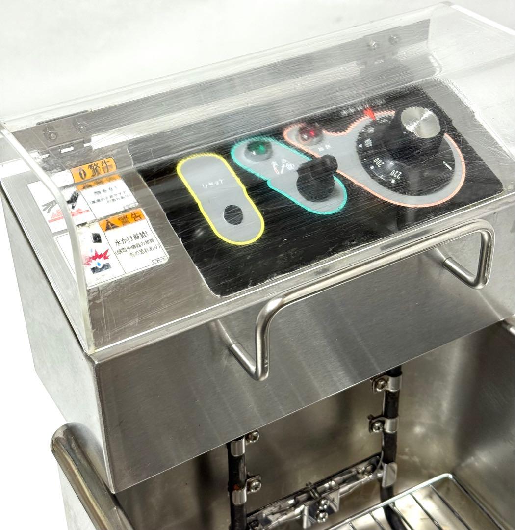 2024年製♪業務用 マルゼン 電気ミニフライヤー MEF-M8FT