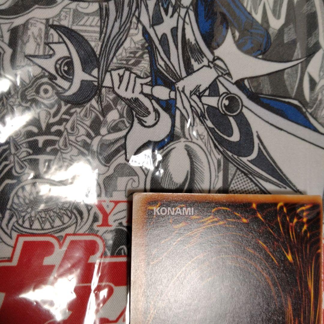 エラーカード　ニスズレ　枠ズレ　ブラックマジシャン　遊戯王　初期