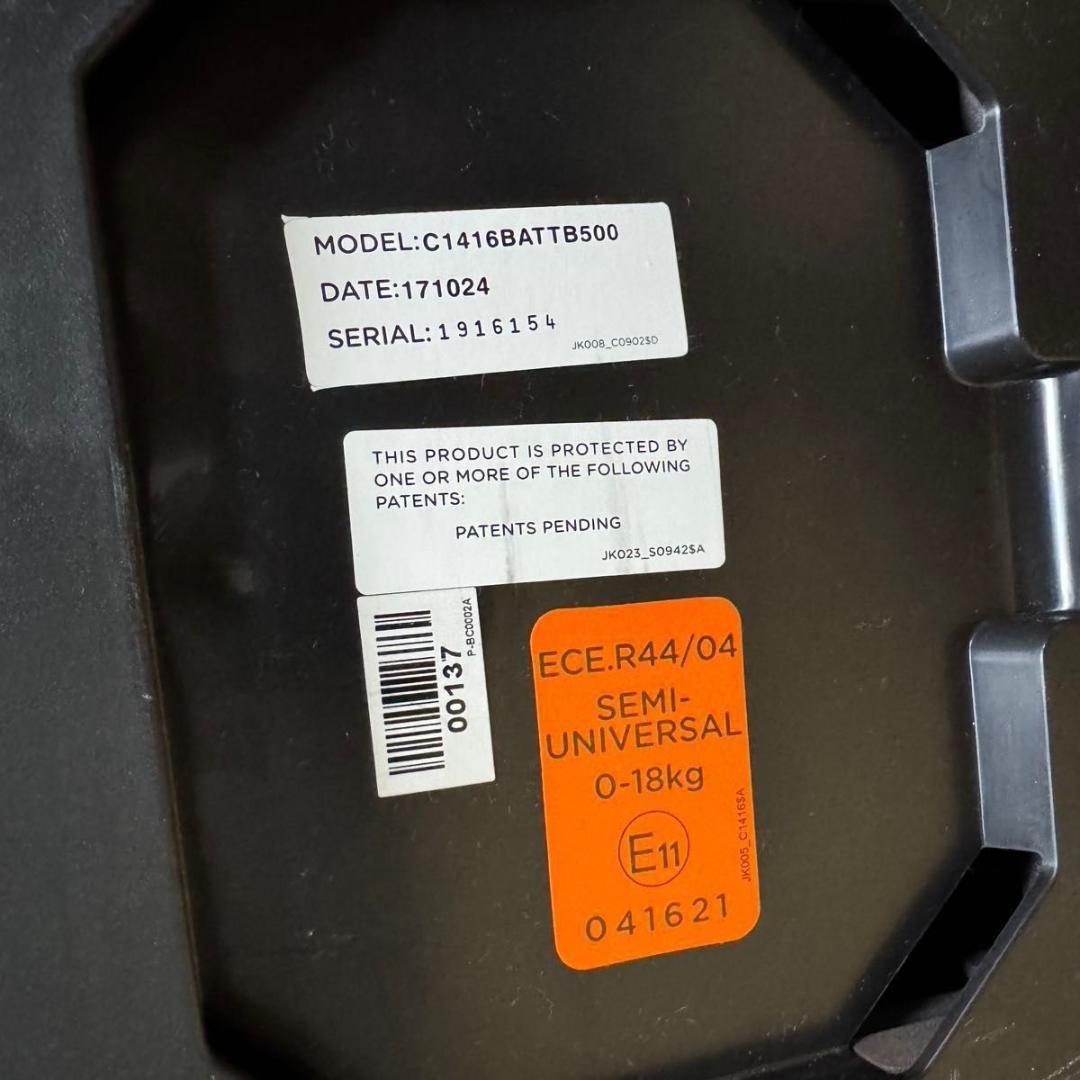 Joie Arc360° ISOFIX グレー インナークッション付き ジョイー