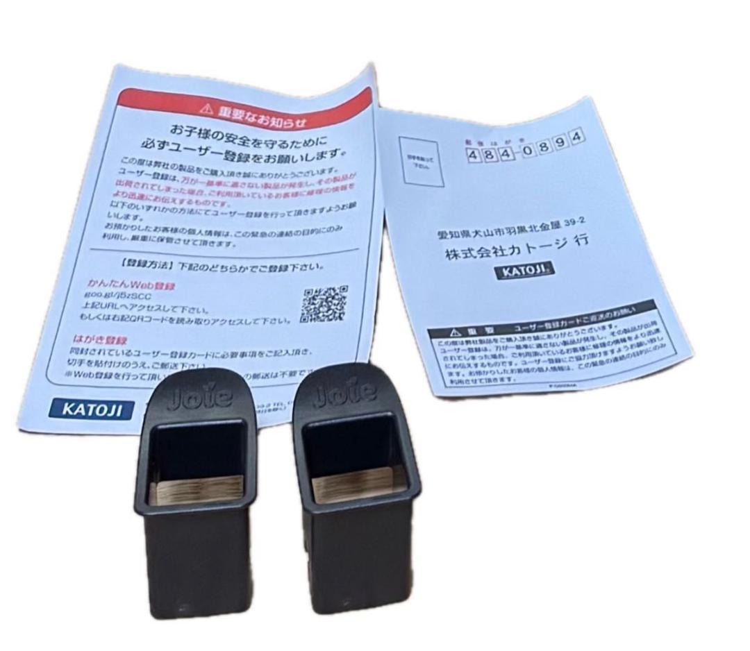 Joie Arc360° ISOFIX グレー インナークッション付き ジョイー