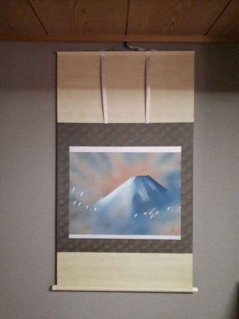 横山大観 霊峰飛鶴の掛軸
