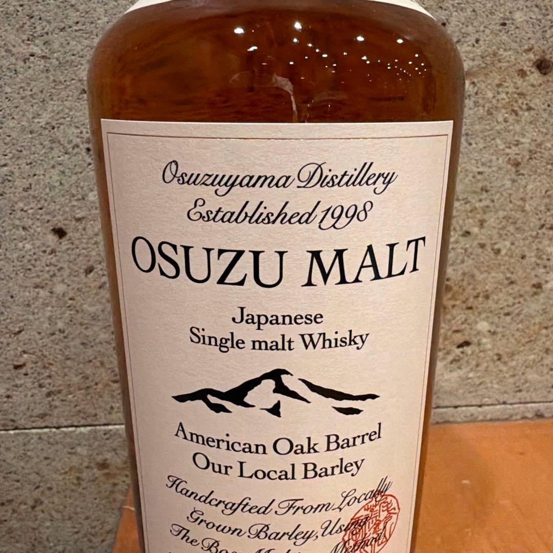 Osuzu Malt 尾鈴山蒸留所