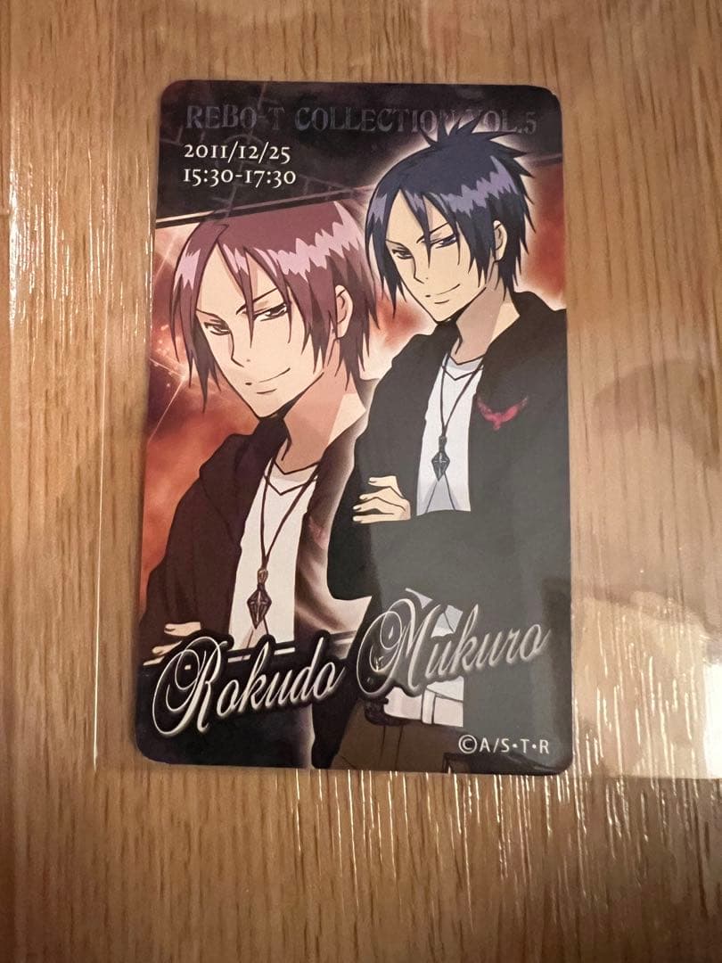 家庭教師ヒットマンREBORN リボT 握手券 握手会 チケット 六道骸