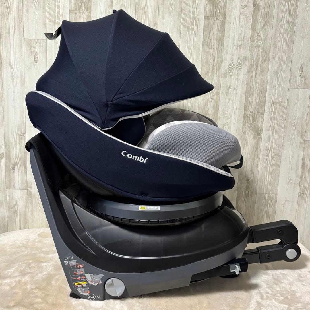 ⭐️美品⭐️コンビ クルムーヴスマート ISOFIX エッグショック JN-570