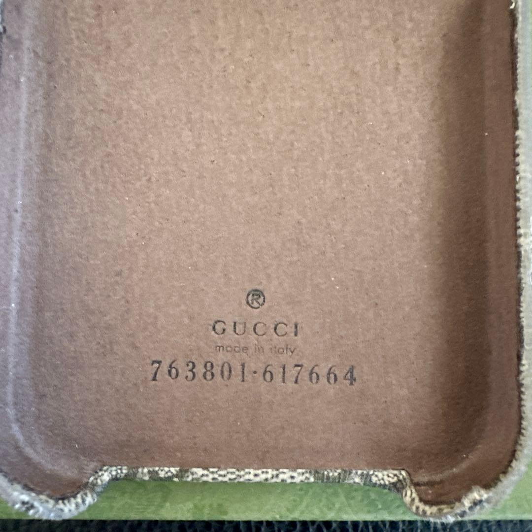 GUCCI グッチ　iPhone15proケース　GG スプリーム 付属品あり