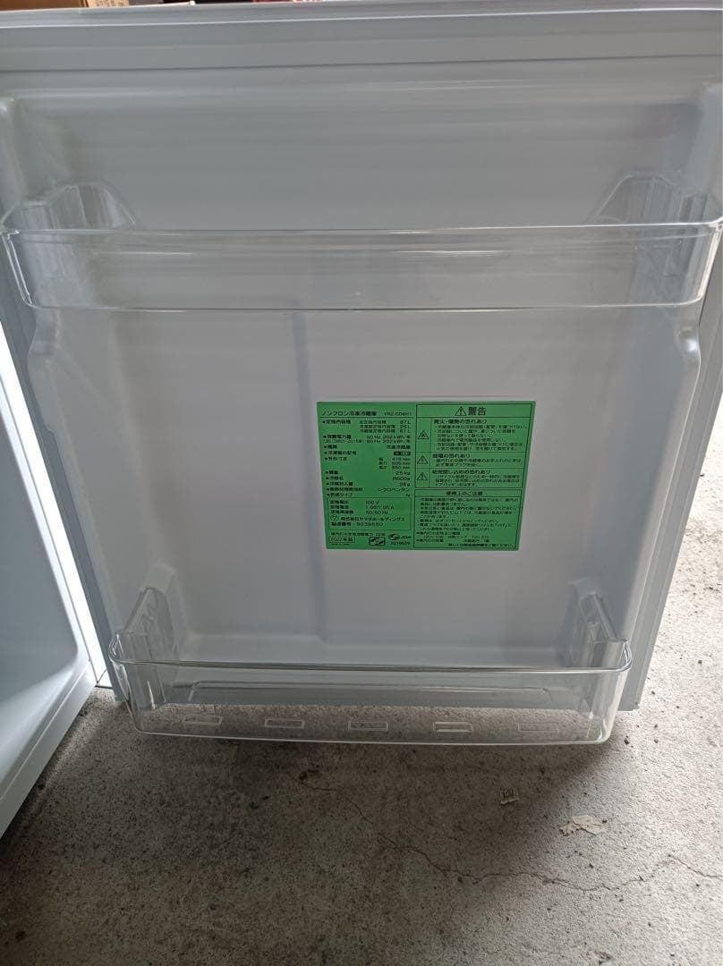 【11/29まで/送料込】2022年製ヤマダセレクト　ノンフロン冷凍冷蔵庫