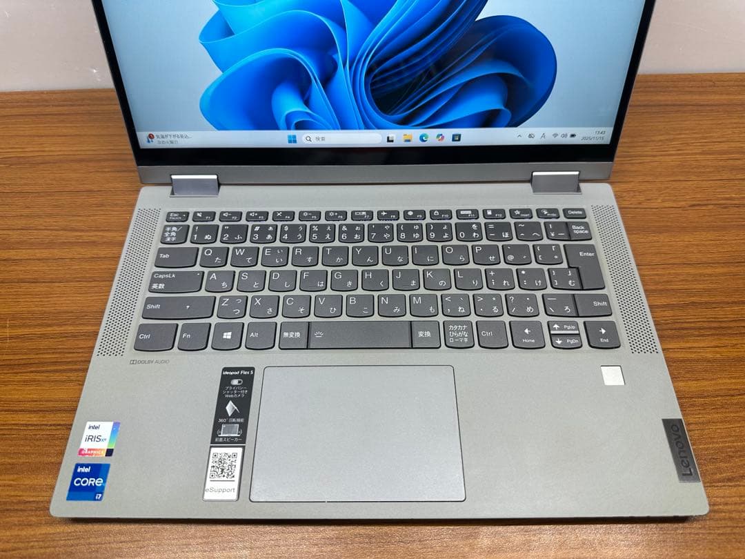 2.Lenovo flex 5 i7-1165G7 16Gb 512Gb タッチ