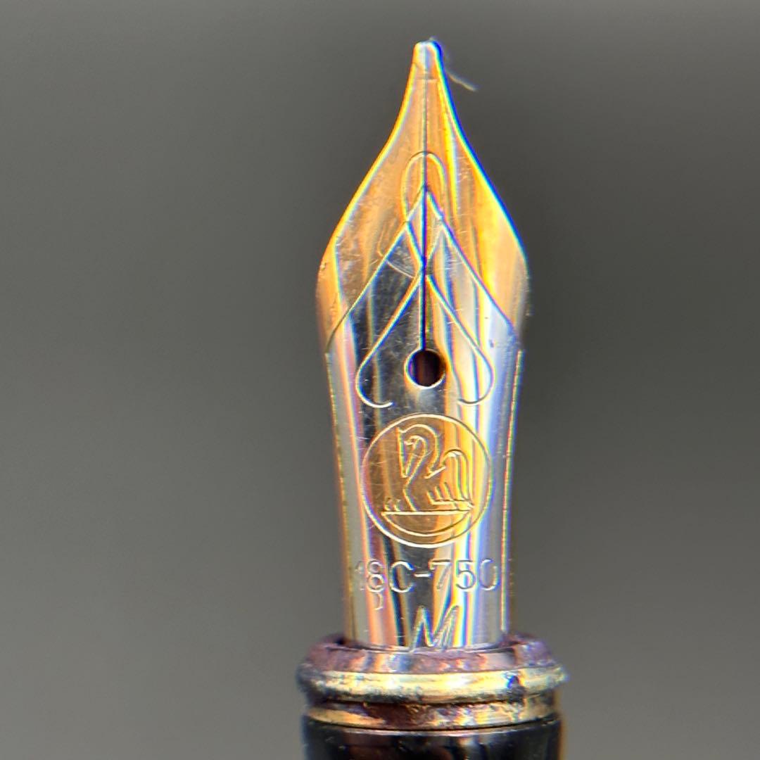 PELIKAペリカン 万年筆 16c 750 961