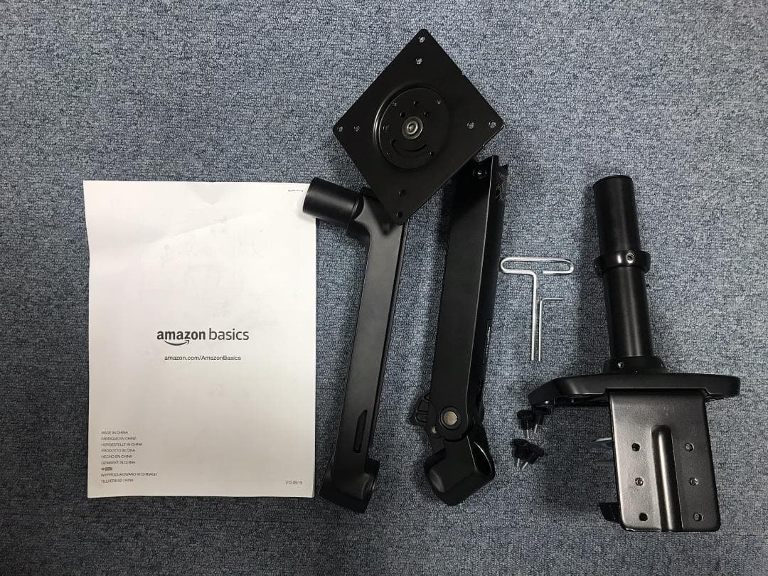 エルゴトロン Amazon版 LX デスク モニターアーム ブラック 黒